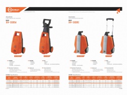 BC-3100D/BC-3100E